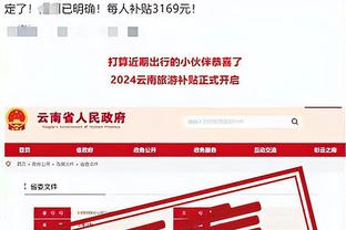 kaiyun官方网站下载入口